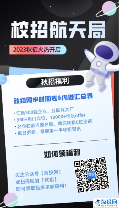 简章用海报.jpg